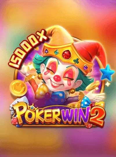Starburst slot game cover from NetEnt